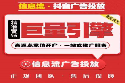 sem竞价代运营：从零到一的转化率提升之路